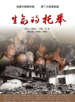 www.yjsp