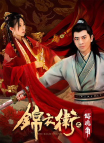 www.yjsp
